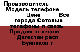 Samsung Galaxy s5 › Производитель ­ Samsung  › Модель телефона ­ S5 sm-g900f › Цена ­ 350 - Все города Сотовые телефоны и связь » Продам телефон   . Дагестан респ.,Буйнакск г.